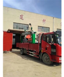 客戶見證