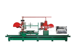 DQS-2L多功能蘑菇石機